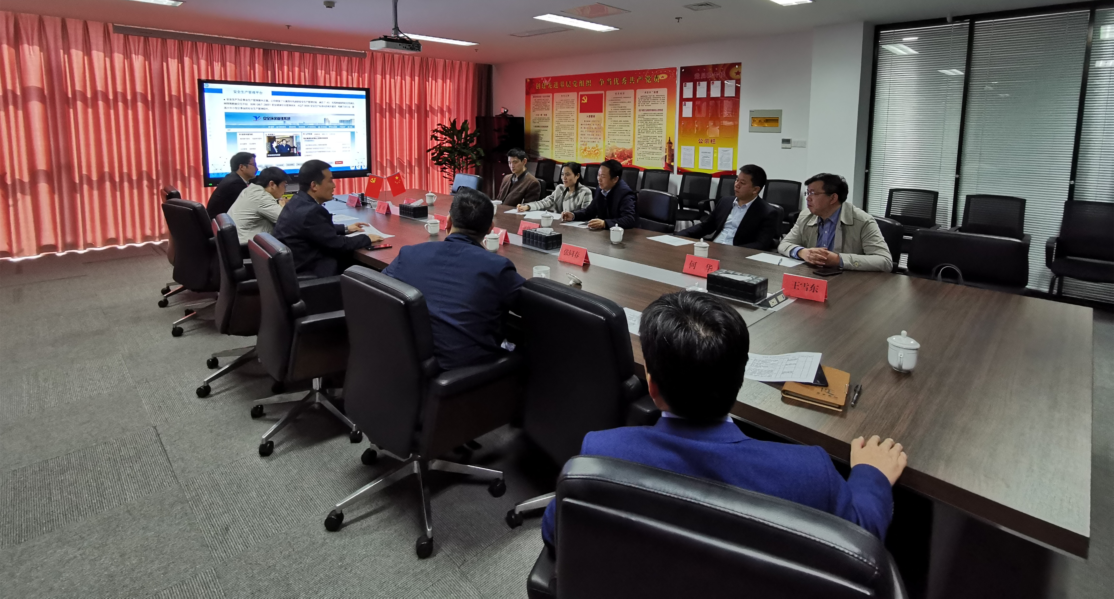 �й��ž�������ϣ���������ƽ��С��»���������