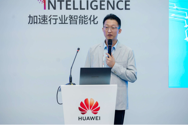 ����ϣ�������Ű���������Ч�� ���໪Ϊȫ���Ӵ��2023