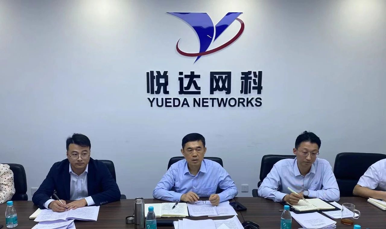 ���ܳ����ٶ� ����ļ��ȡ� ����ϣ�����������ٿ�2023���������������Ӫ�ܽἯ��